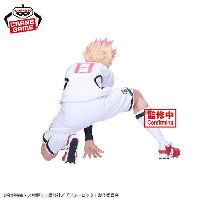 Ryusei Shido Blue Lock Prize Figure by Banpresto - Mandorama