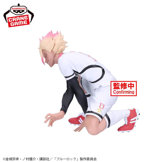 Ryusei Shido Blue Lock Prize Figure by Banpresto - Mandorama
