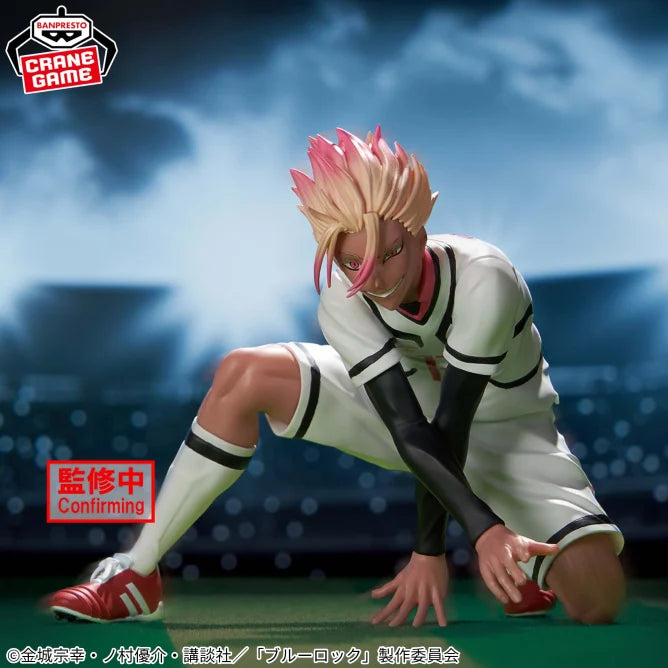 Ryusei Shidou Blue Lock Prize Figure by Banpresto (05/2025) - Mandorama [src:https://figisland.net/wp-content/uploads/2024/12/s01011615045946.webp]