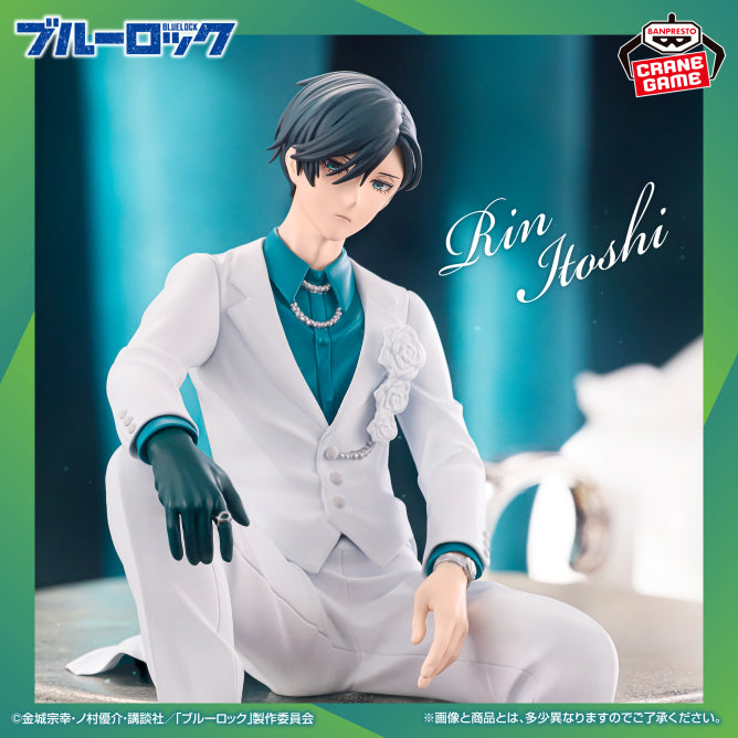 Rin Itoshi Blue Lock sweets flavor 2026 Prize Figure by Banpresto (09/2026) - Mandorama [src:https://figisland.net/wp-content/uploads/2026/04/s01011615059792.jpg]