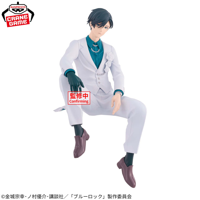 Rin Itoshi Blue Lock Sweets Flavor 2026 Prize Figure by Banpresto - Mandorama