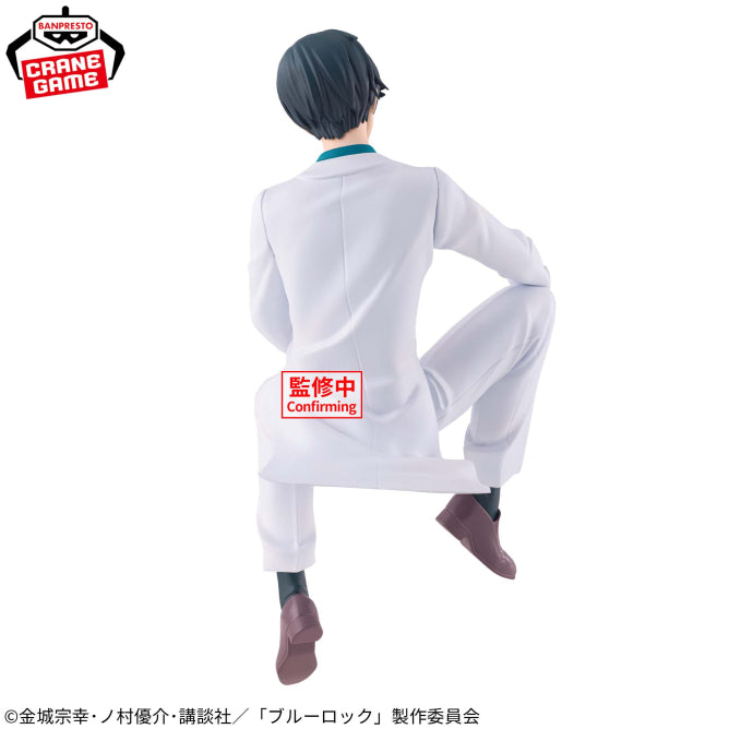Rin Itoshi Blue Lock Sweets Flavor 2026 Prize Figure by Banpresto - Mandorama