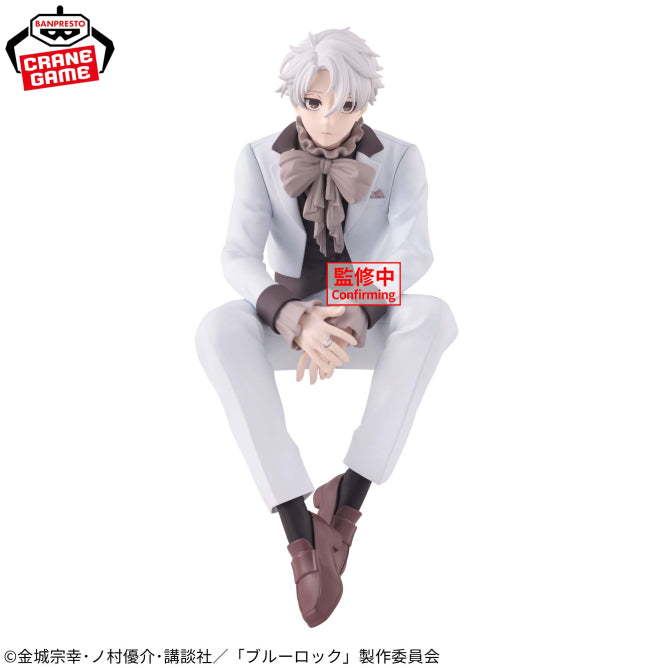 Seishiro Nagi Blue Lock Sweets Flavor 2026 Prize Figure by Banpresto - Mandorama [src:https://figisland.net/wp-content/uploads/2026/05/s01011615057491.jpg]