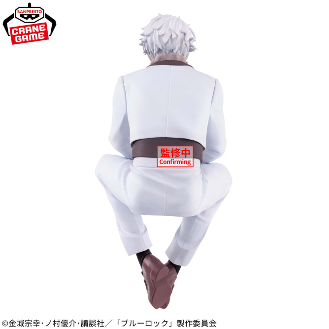 Seishiro Nagi Blue Lock Sweets Flavor 2026 Prize Figure by Banpresto - Mandorama [src:https://figisland.net/wp-content/uploads/2026/05/s01011615057492.jpg]