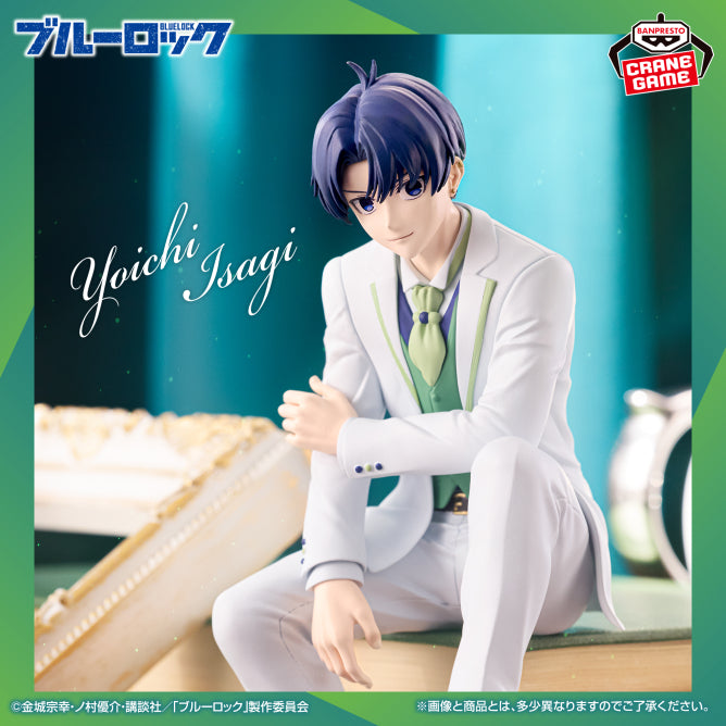 Yoichi Isagi Blue Lock sweets flavor 2026 Prize Figure by Banpresto (09/2026) - Mandorama [src:https://figisland.net/wp-content/uploads/2026/04/s01011615059790.jpg]
