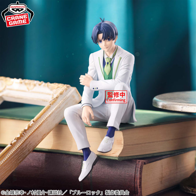 Yoichi Isagi Blue Lock Sweets Flavor 2026 Prize Figure by Banpresto - Mandorama