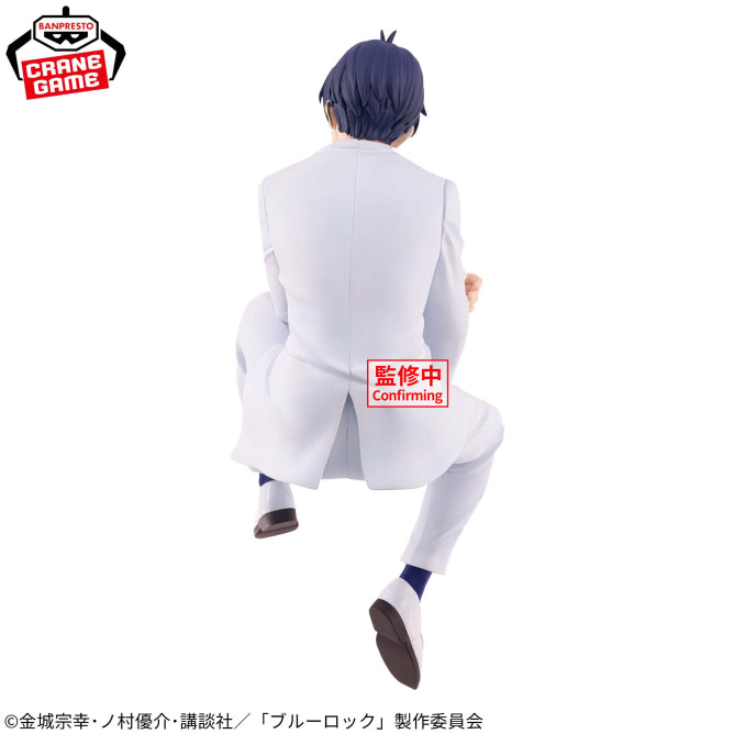 Yoichi Isagi Blue Lock Sweets Flavor 2026 Prize Figure by Banpresto - Mandorama