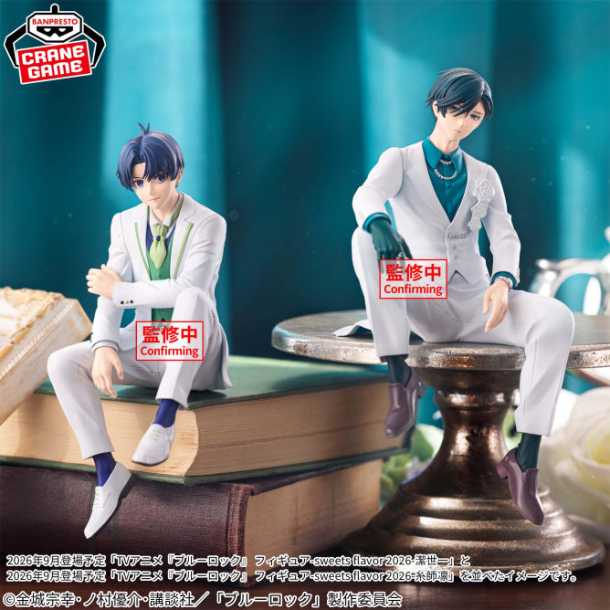 Yoichi Isagi Blue Lock Sweets Flavor 2026 Prize Figure by Banpresto - Mandorama