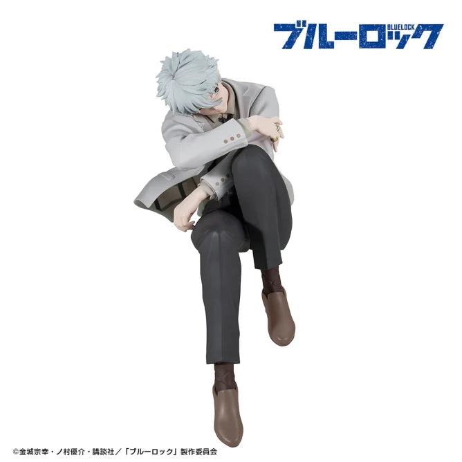 Nagi Seishiro Blue Lock Sweets Flavor Prize Figure by Banpresto - Mandorama