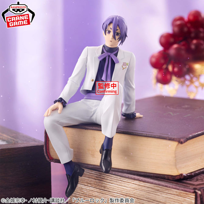 Reo Mikage Blue Lock Sweets Flavor Prize Figure by Banpresto - Mandorama