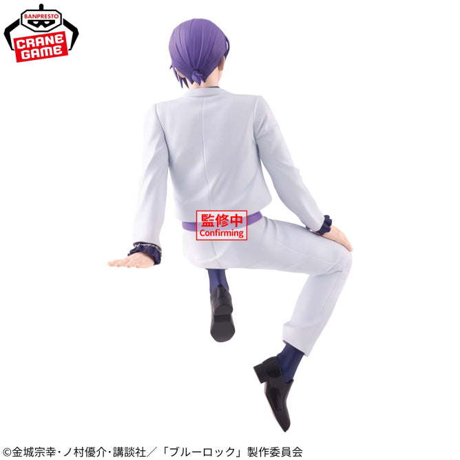 Reo Mikage Blue Lock Sweets Flavor Prize Figure by Banpresto - Mandorama