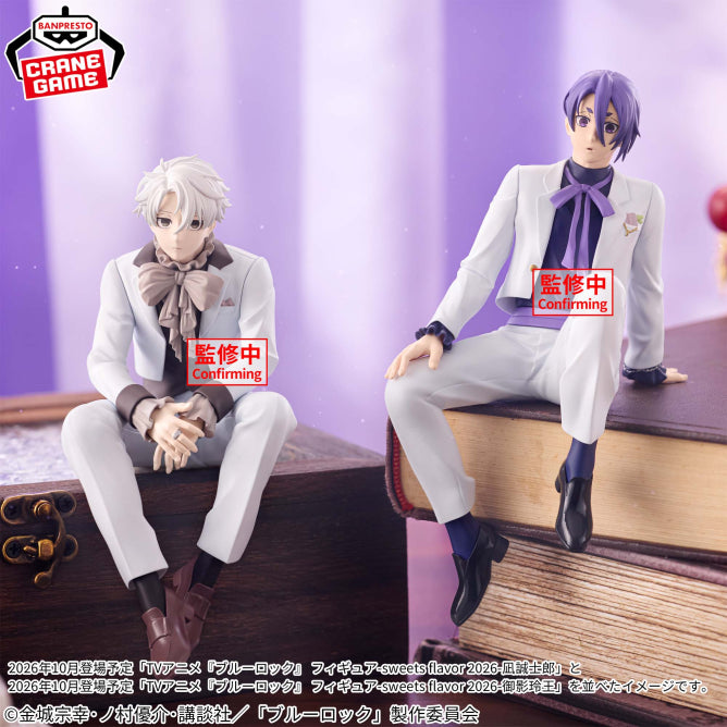Reo Mikage Blue Lock Sweets Flavor Prize Figure by Banpresto - Mandorama
