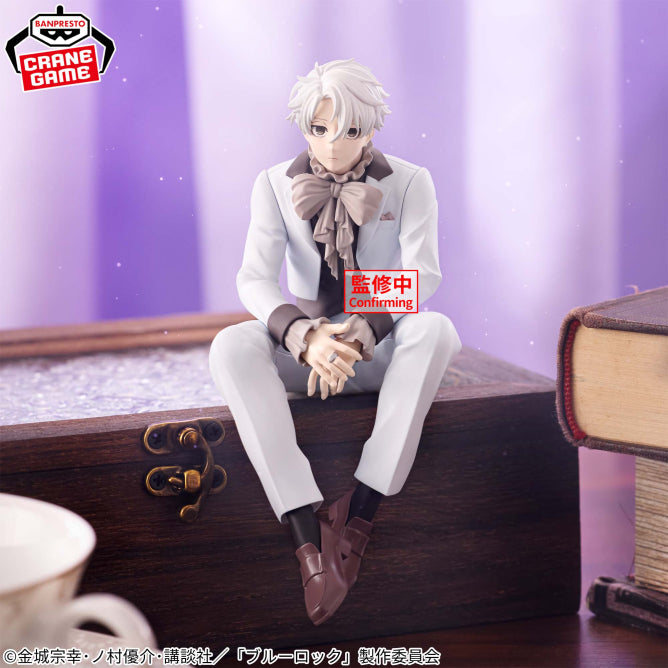 Seishiro Nagi Blue Lock Sweets Flavor Prize Figure by Banpresto - Mandorama