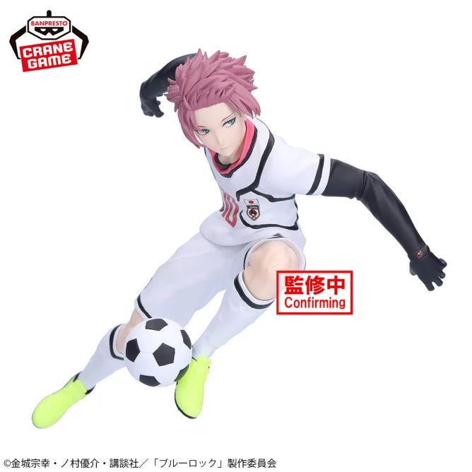 Itoshi Sae Blue Lock U-20 Japan National Team Prize Figure by Banpresto - Mandorama