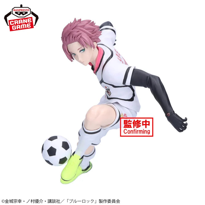 Itoshi Sae Blue Lock U-20 Japan National Team Prize Figure by Banpresto - Mandorama