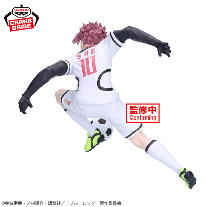 Itoshi Sae Blue Lock U-20 Japan National Team Prize Figure by Banpresto - Mandorama