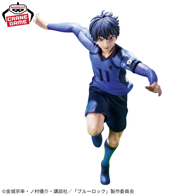 Yoichi Isagi Blue Lock Prize Figure by Banpresto - Mandorama