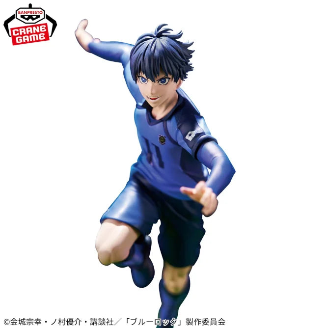 Yoichi Isagi Blue Lock Prize Figure by Banpresto - Mandorama
