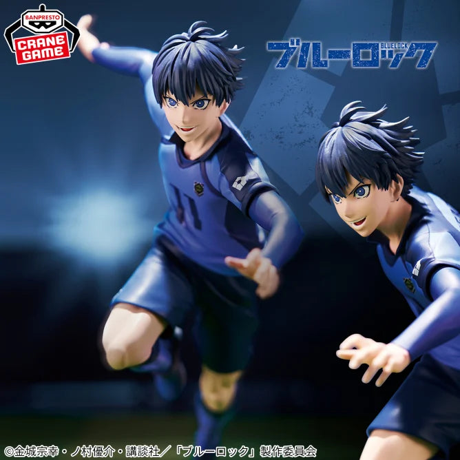 Yoichi Isagi Blue Lock Prize Figure by Banpresto - Mandorama