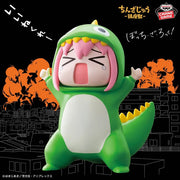 Hitori Gotoh (Approval Desire Monster) Bocchi the Rock! Enshrined Monsters Prize Figure by Banpresto - Mandorama [src:https://tokutame.net/wp-content/uploads/2025/11/prize-20251218-bocchi-banpresto1.webp]