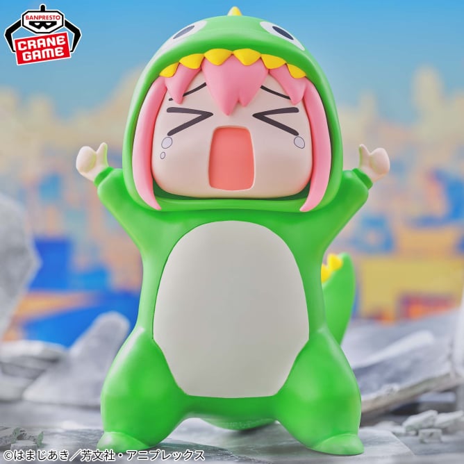 Hitori Gotoh (Approval Desire Monster) Bocchi the Rock! Enshrined Monsters Prize Figure by Banpresto - Mandorama [src:https://figisland.net/wp-content/uploads/2025/09/s01011615052709.jpg]