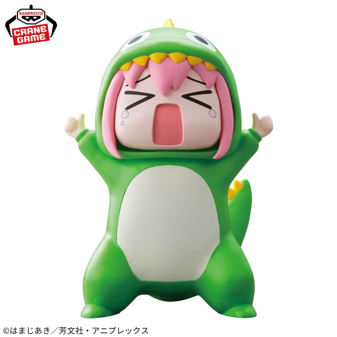 Hitori Gotoh (Approval Desire Monster) Bocchi the Rock! Enshrined Monsters Prize Figure by Banpresto - Mandorama [src:https://figisland.net/wp-content/uploads/2025/09/s01011615054244.jpg]
