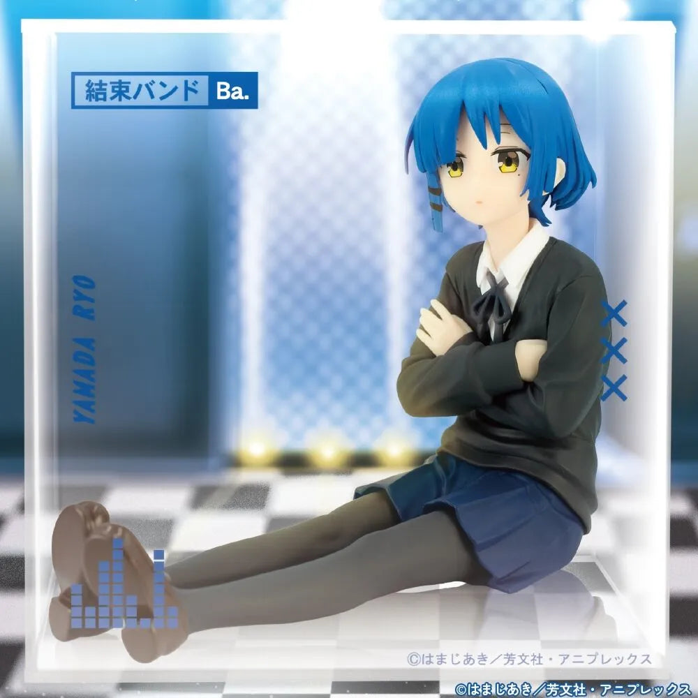 Ryo Yamada Bocchi the Rock! Figcube Prize Figure by Konami - Mandorama