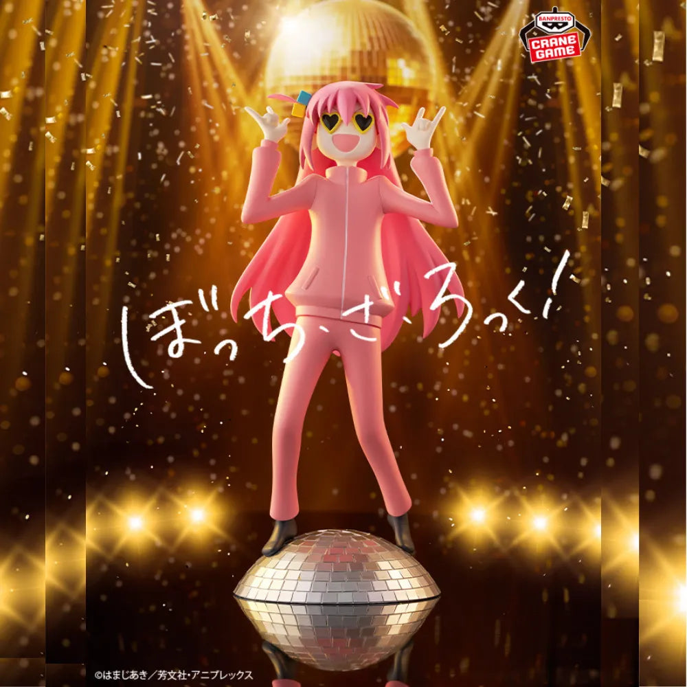 Hitori Goto Bocchi the Rock! Prize Figure by Banpresto (01/2027) - Mandorama