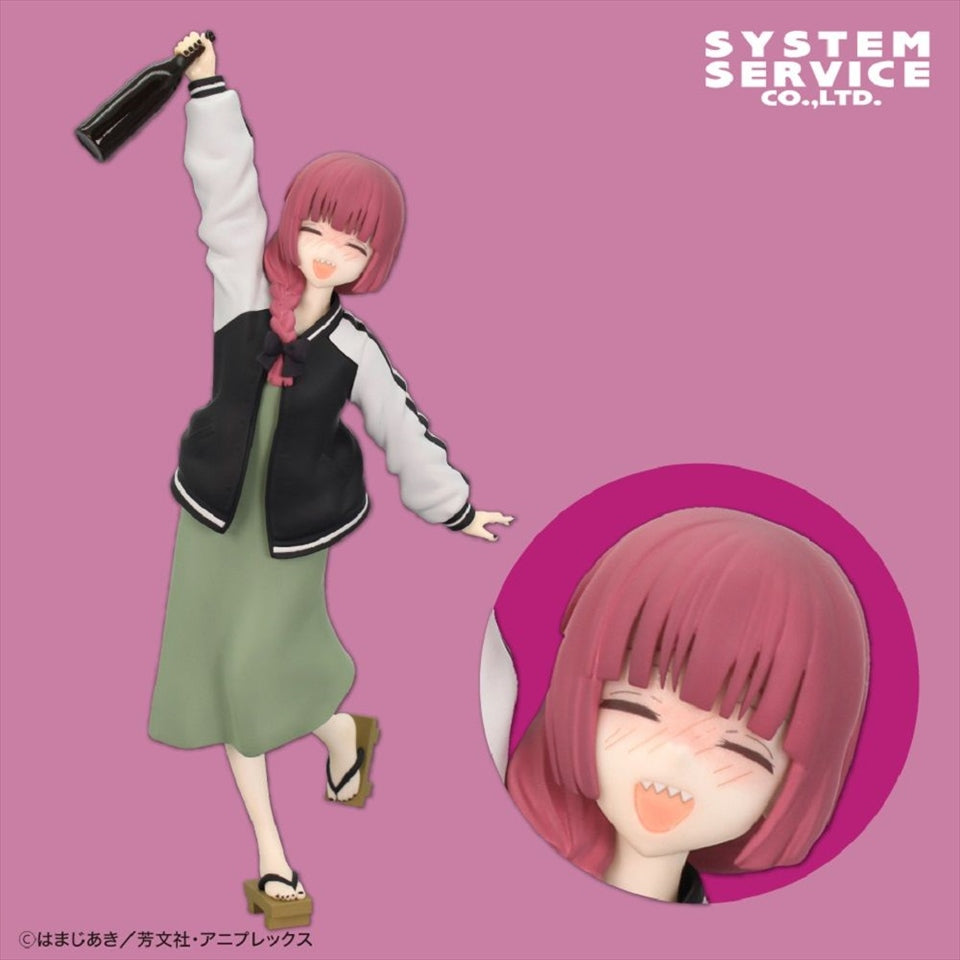 Kikuri Hiroi Bocchi the Rock! Prize Figure by System Service - Mandorama