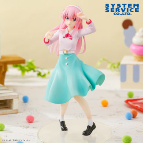 Hitori Gotoh Bocchi the Rock! Vivit Prize Figure by System Service - Mandorama [src:https://figisland.net/wp-content/uploads/2025/02/s01011615047140.jpg]