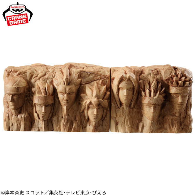 Hokage Rock Boruto: Naruto Next Generations FigLife! Prize Figure by Banpresto - Mandorama
