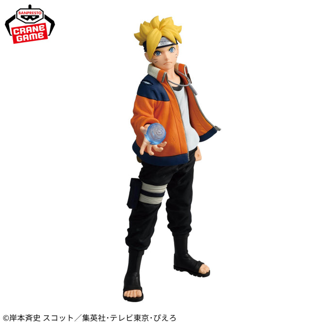 Boruto Uzumaki Boruto: Naruto Next Generations Ninkai Zokei Retsuden Prize Figure by Banpresto - Mandorama