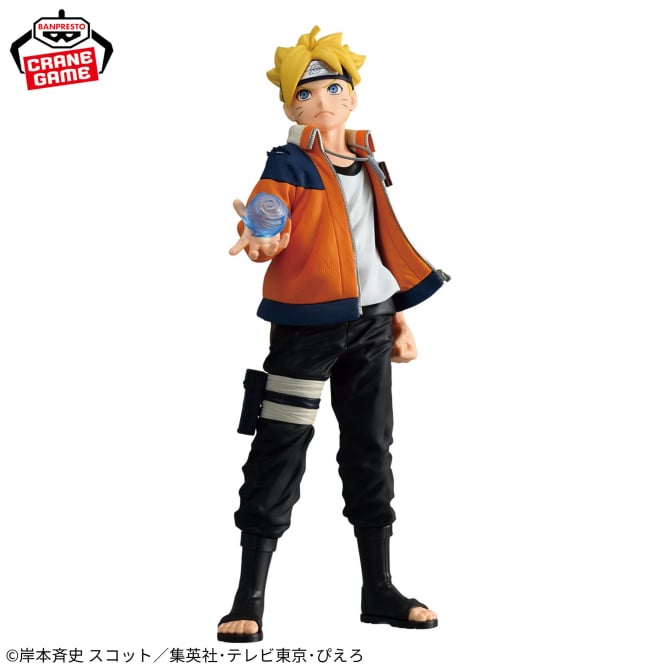 Boruto Uzumaki Boruto: Naruto Next Generations Shinobi World Figure Legend Prize Figure by Banpresto - Mandorama [src:https://figisland.net/wp-content/uploads/2025/11/s01011615054261.jpg]