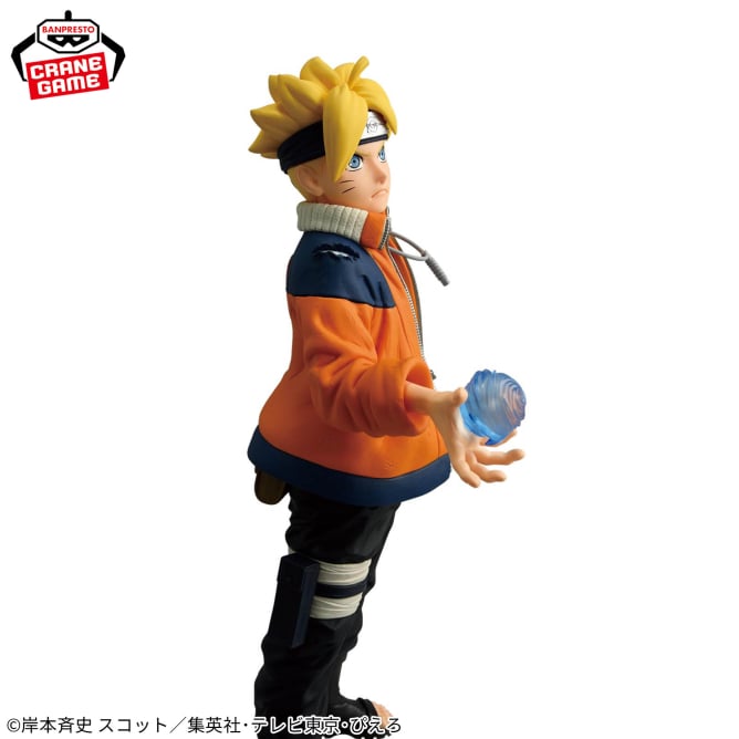 Boruto Uzumaki Boruto: Naruto Next Generations Shinobi World Figure Legend Prize Figure by Banpresto - Mandorama [src:https://figisland.net/wp-content/uploads/2025/11/s01011615054262.jpg]