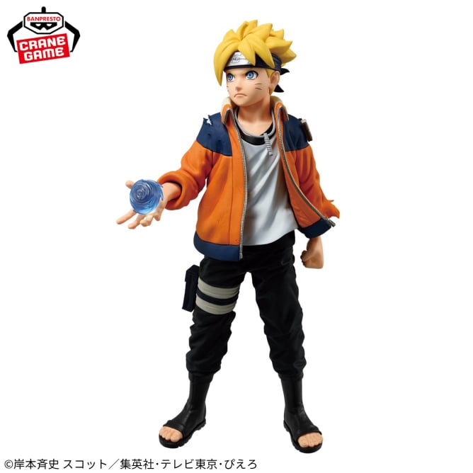Boruto Uzumaki Boruto: Naruto Next Generations Shinobi World Figure Legend Prize Figure by Banpresto - Mandorama [src:https://figisland.net/wp-content/uploads/2025/11/s01011615054263.jpg]