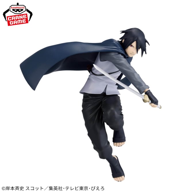 Uchiha Sasuke Boruto: Naruto Next Generations Vibration Stars Prize Figure by Banpresto (09/2025) - Mandorama [src:https://figisland.net/wp-content/uploads/2025/08/s01011615052318.jpg]