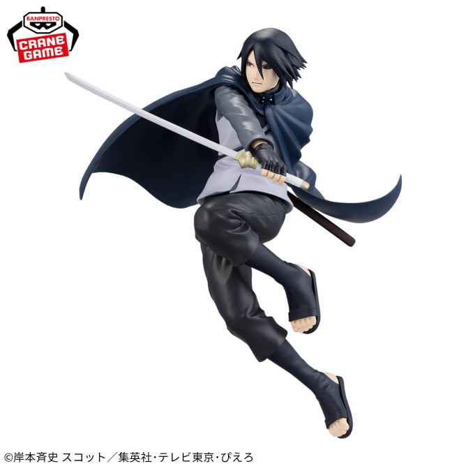 Uchiha Sasuke Boruto: Naruto Next Generations Vibration Stars Prize Figure by Banpresto (09/2025) - Mandorama [src:https://figisland.net/wp-content/uploads/2025/08/s01011615052319.jpg]