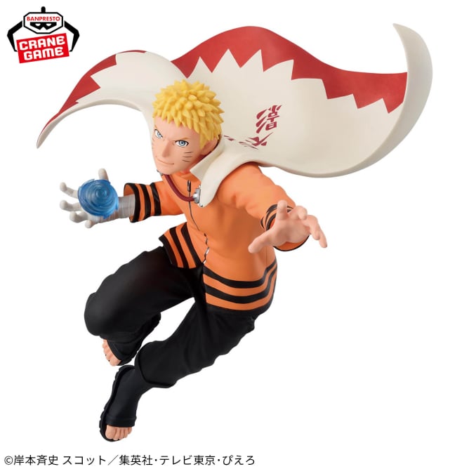 Uzumaki Naruto Boruto: Naruto Next Generations Vibration Stars Prize Figure by Banpresto (09/2025) - Mandorama [src:https://figisland.net/wp-content/uploads/2025/08/s01011615052315.jpg]
