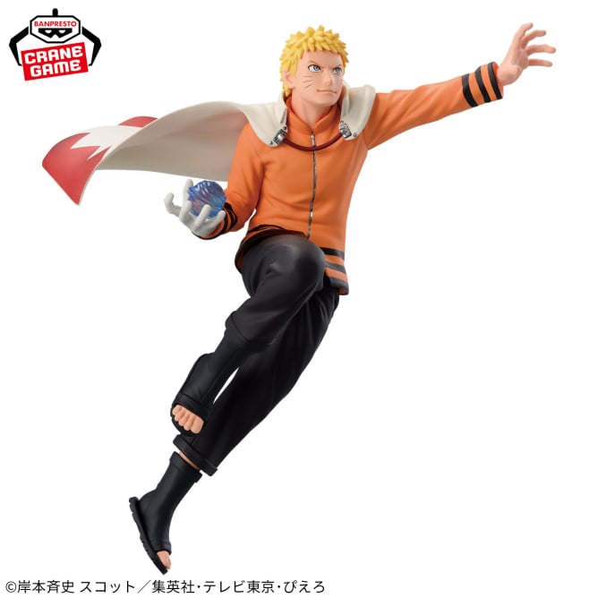 Uzumaki Naruto Boruto: Naruto Next Generations Vibration Stars Prize Figure by Banpresto (09/2025) - Mandorama [src:https://figisland.net/wp-content/uploads/2025/08/s01011615052316.jpg]