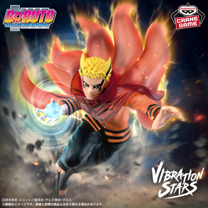 Uzumaki Naruto Boruto: Naruto Next Generations Vibration Stars Prize Figure by Banpresto - Mandorama [src:https://figisland.net/wp-content/uploads/2026/07/s01011615058938.jpg]