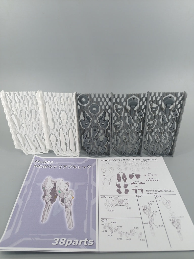 Megami Device Silver Volt Garage Kit [src:https://booth.pximg.net/ee77b8a8-8fc8-4e51-95af-4c9ceaccef34/i/6738126/c905da73-c76b-47e9-86c5-0d701ffb6fc5_base_resized.jpg]