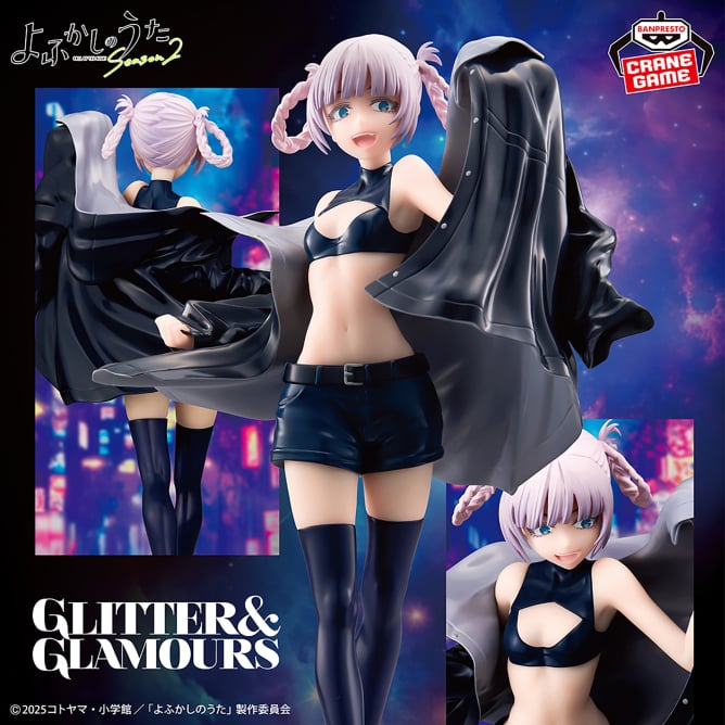 Nazuna Nanakusa Call of the Night Glitter & Glamours Prize Figure by Banpresto - Mandorama [src:https://figisland.net/wp-content/uploads/2025/07/s01011615051558.jpg]