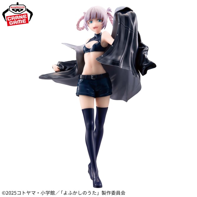 Nazuna Nanakusa Call of the Night Glitter & Glamours Prize Figure by Banpresto - Mandorama [src:https://figisland.net/wp-content/uploads/2025/07/s01011615051559.jpg]