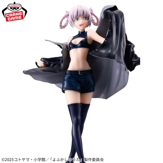 Nazuna Nanakusa Call of the Night Glitter & Glamours Prize Figure by Banpresto - Mandorama [src:https://figisland.net/wp-content/uploads/2025/07/s01011615051560.jpg]