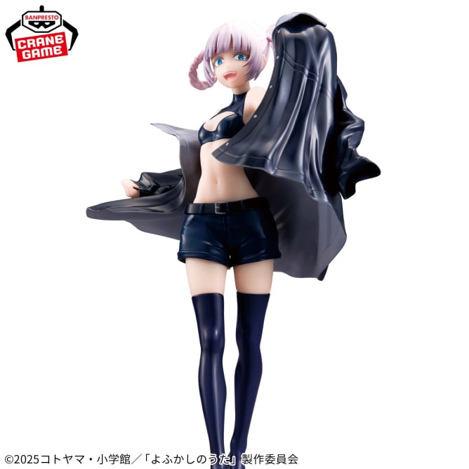 Nazuna Nanakusa Call of the Night Glitter & Glamours Prize Figure by Banpresto - Mandorama [src:https://figisland.net/wp-content/uploads/2025/07/s01011615051561.jpg]