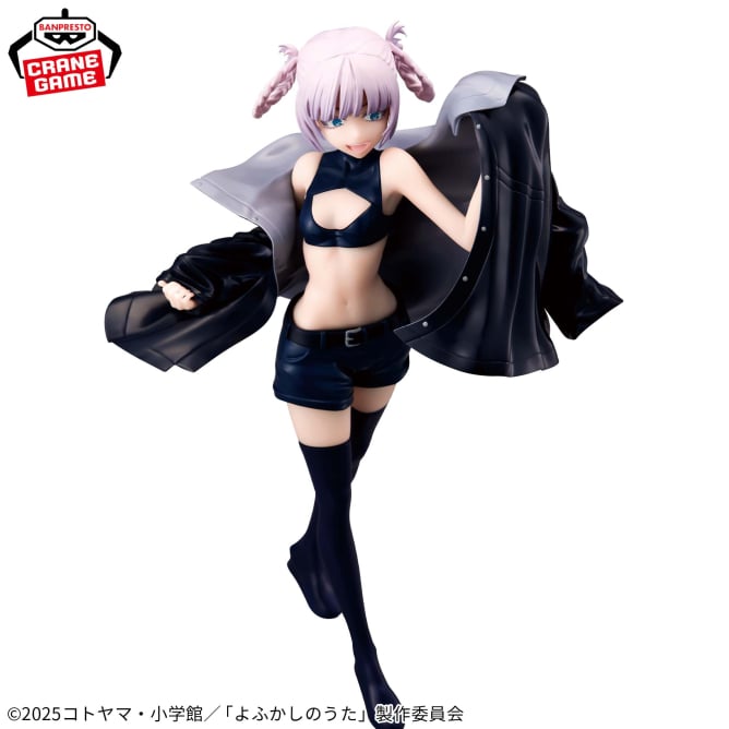 Nazuna Nanakusa Call of the Night Glitter & Glamours Prize Figure by Banpresto - Mandorama [src:https://figisland.net/wp-content/uploads/2025/07/s01011615051562.jpg]
