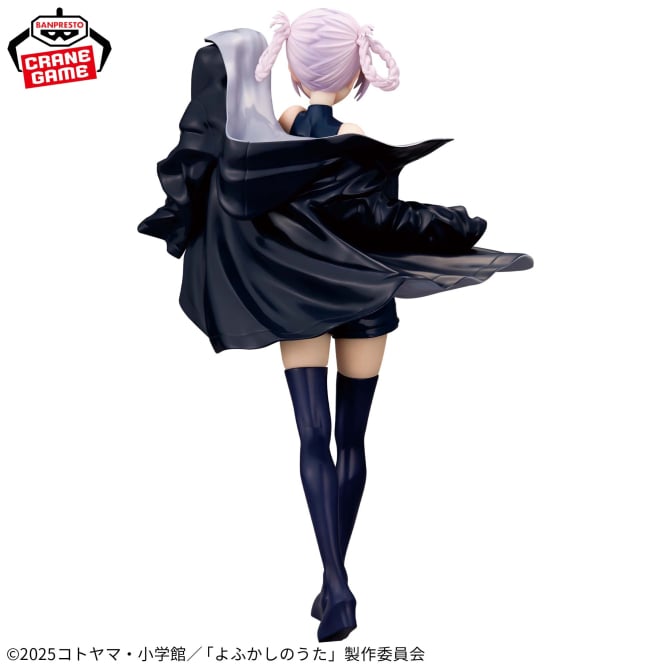 Nazuna Nanakusa Call of the Night Glitter & Glamours Prize Figure by Banpresto - Mandorama [src:https://figisland.net/wp-content/uploads/2025/07/s01011615051563.jpg]