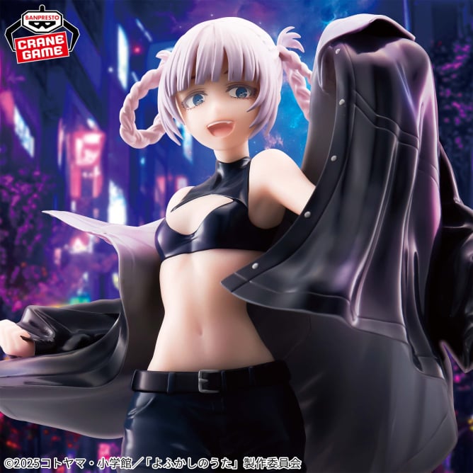 Nazuna Nanakusa Call of the Night Glitter & Glamours Prize Figure by Banpresto - Mandorama [src:https://figisland.net/wp-content/uploads/2025/07/s01011615051564.jpg]