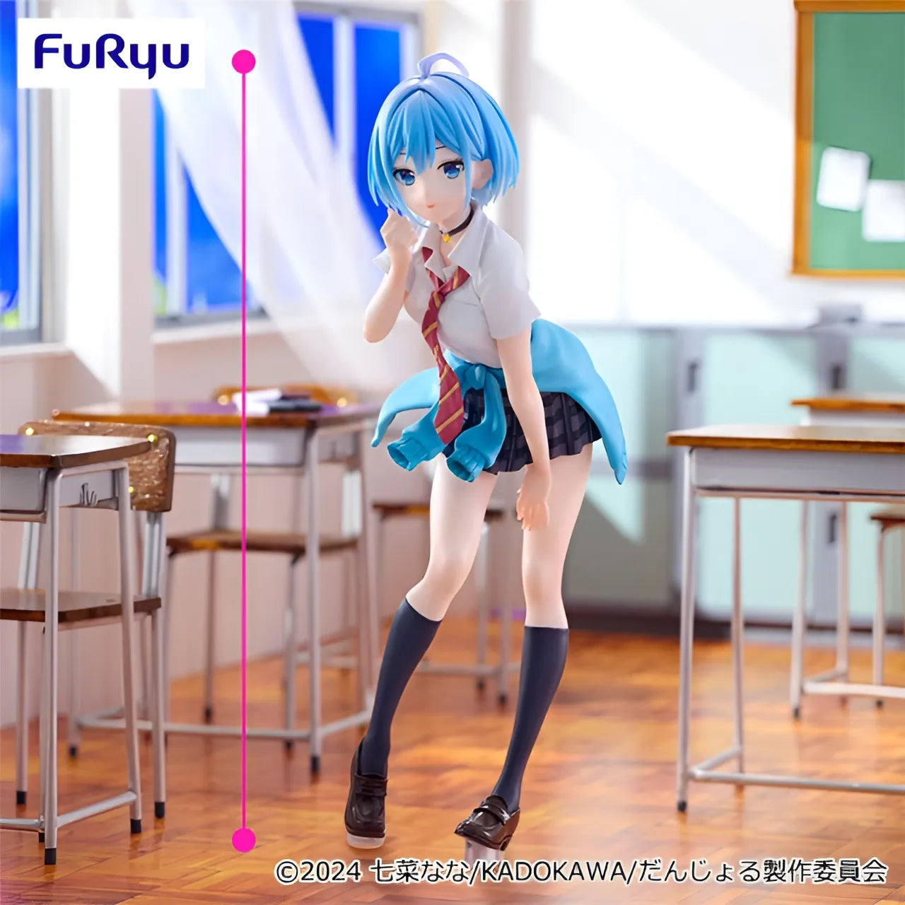 Day Can a Boy-Girl Friendship Survive? Trio-Try-iT Prize Figure by FuRyu - Mandorama [src:https://tokutame.net/wp-content/uploads/2025/07/prize-202508-danjonoyujo-furyu1.webp]
