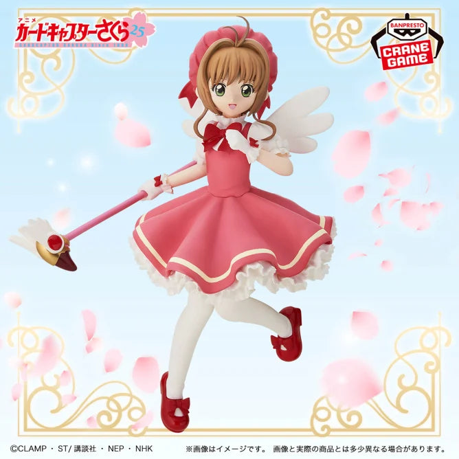 Sakura Kinomoto Cardcaptor Sakura Prize Figure by Banpresto (02/2025) - Mandorama [src:https://figisland.net/wp-content/uploads/2025/01/s01011615047010.webp]